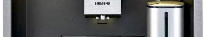 Ремонт кофеварок и кофемашин Siemens в Рузе